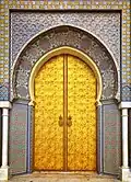 Les portes principales du Palais royal de Fès