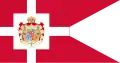 Drapeau royal de 1903 à 1948