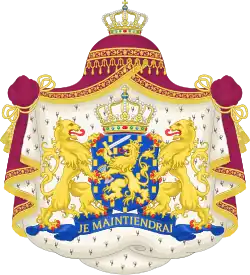 Beatrix (reine des Pays-Bas)