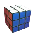 Rubik's Cube dont chaque face est un carré parfait 3x3.
