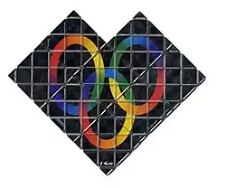 Description de l'image Rubiksmagic solved.jpg.