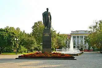 statue de Nikolaï Roudnev, classé.