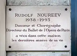 Plaque au no&nbsp;23.