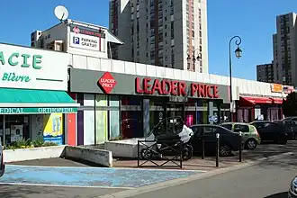 illustration de Leader Price