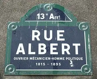 Plaque de rue.
