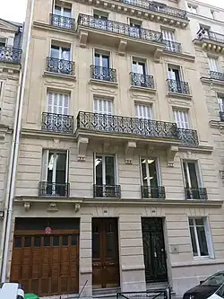 No&nbsp;13 : International School of Paris (école secondaire).