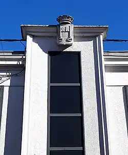 Blason du 53 rue Léon-Gambetta, ancien Modern' Cinéma (1932-1981)