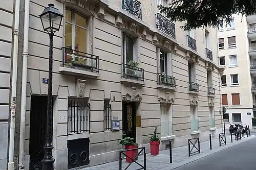 No&nbsp;3 : Ipécom Paris.