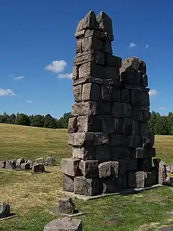 Restes du monument de Cracovie