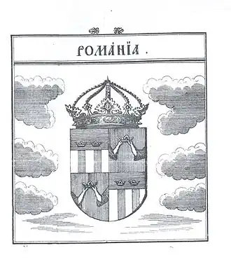 Armoiries de la Romania, adopté par la suite comme symbole de l'État de Roumélie orientale.