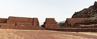 Image illustrative de l’article Rumicolca