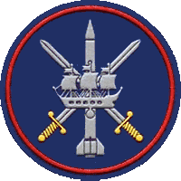 Image illustrative de l’article 1re division de défense aérienne (Russie)