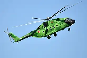 Image illustrative de l’article Euromil Mi-38