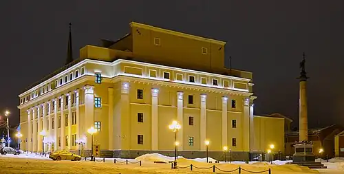 Théâtre dramatique.