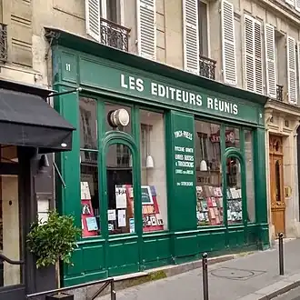 illustration de YMCA Press