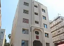 Ambassade à Tel Aviv.