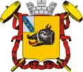 Blason de Rylsk