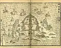 Carte du royaume de Ryukyu, par le cartographe chinois, Zheng Ruozeng (1503 - 1570)