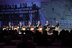 Logo de l'organisation