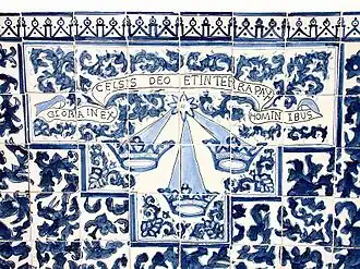 Image illustrative de l’article Ordre des frères de Bethléem