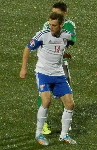 Image illustrative de l’article Sølvi Vatnhamar