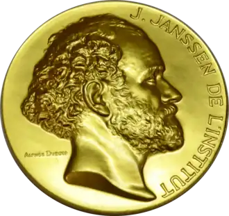 Image associée à la récompense