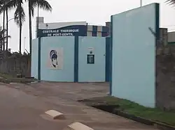 La centrale thermique de la SÉEG.