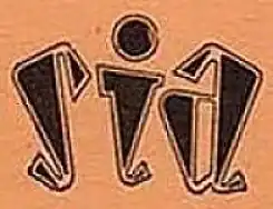 Logo de l’association