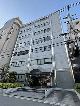 illustration de SNK Corporation