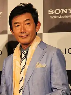 Description de cette image, également commentée ci-après