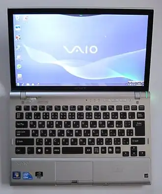 illustration de VAIO