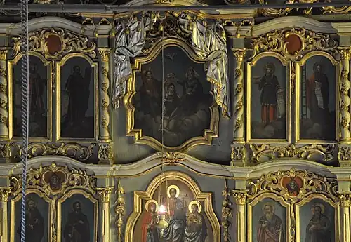 Détail de l'iconostase de l'église Saint-Sava.