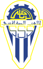 Logo du SS Sfax