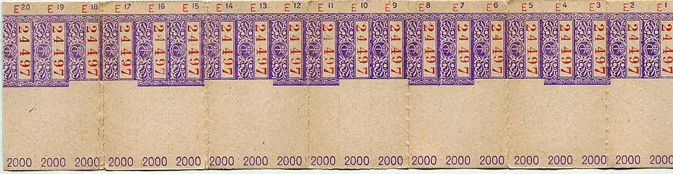 Carnet de tickets de bus STCRP.