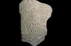 Stèle lybique d'Abizar