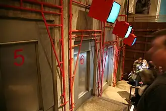 Zone d'attente du tramway de la jambe nord (2008).