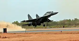 Image illustrative de l’article Base aérienne de Thanjavur