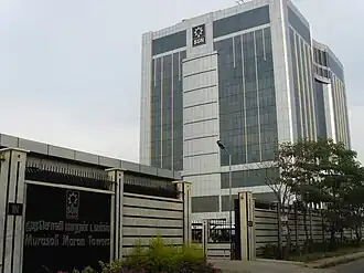 illustration de Sun Group