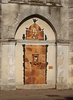 Hommage à Saint-Aubin-Saint-Léonard,panneau monumental par Jean-Michel Doix et Marie-Lucie Trinquand