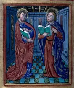 Enluminure du XVe siècle