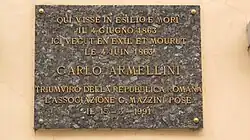 Plaque commémorative apposée sur la maison où mourut Carlo ARMELLINI (Rome, 1777 - Saint-Josse-ten-Noode, 1863)