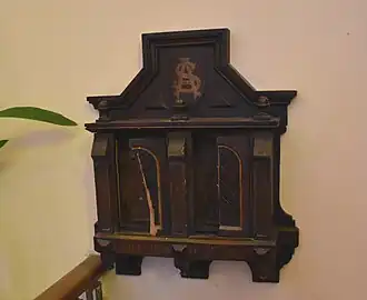 Eglise de Saint-Jouan-les-Guérets (Ille-et-Vilaine)