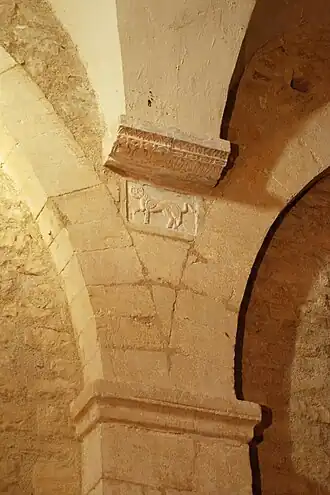 Le bas-relief au lion.