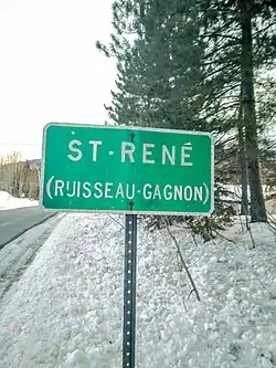 Un panneau annonçant l'entrée dans Ruisseau-Gagnon.