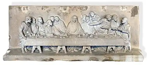 La Cène Gaston Virebent 1888