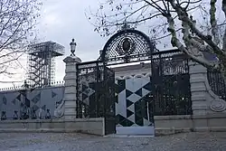 Portail de la Manufacture d'armes.