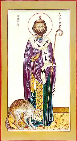 Image illustrative de l’article Brieuc