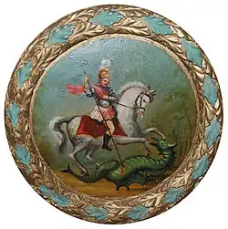 Saint Georges et le dragon.