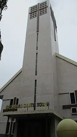 Image illustrative de l’article Diocèse de Pangkal Pinang