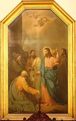 Auguste Nancy, La Donation des clefs.